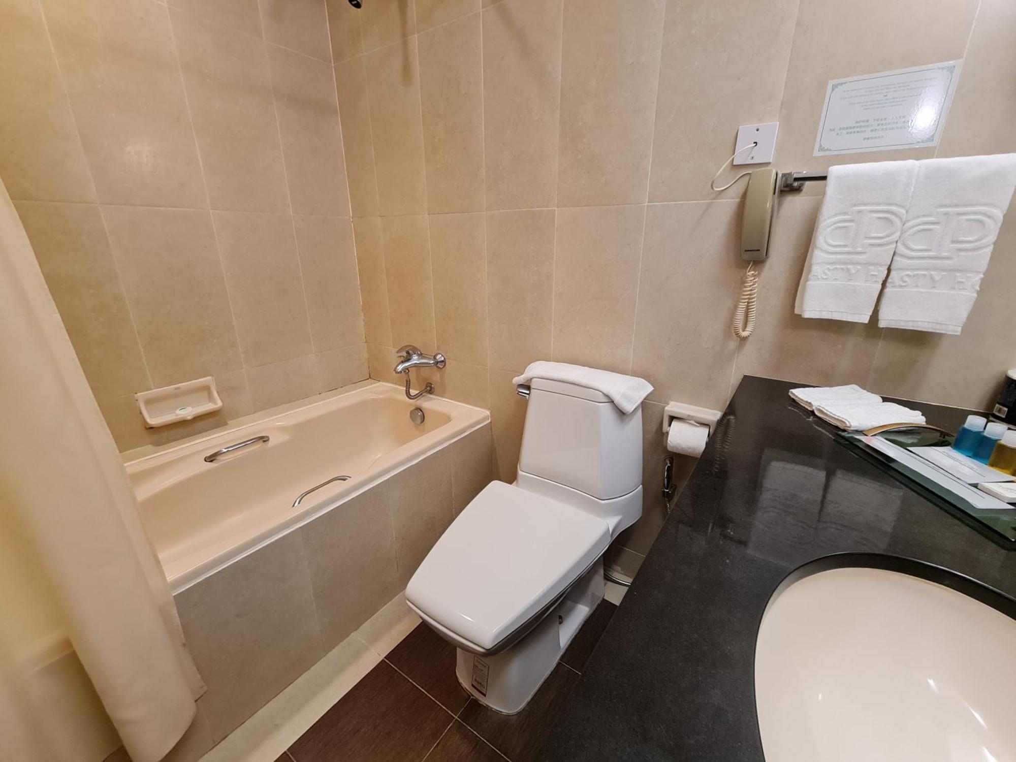Dynasty Hotel Miri