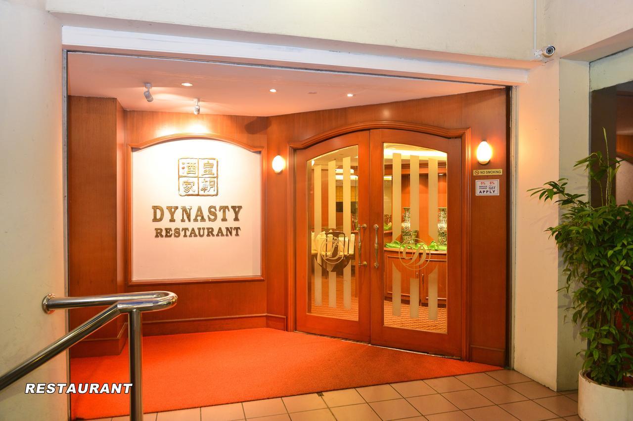 Hotel Dynasty 4*